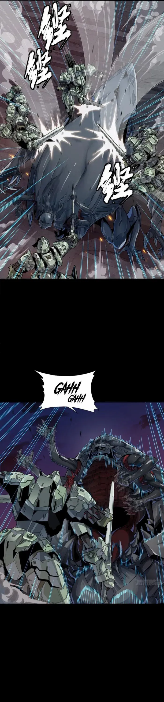Legend of Star General Chapter 261.4 19